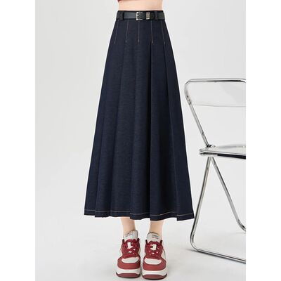 Women's Casual Comfortable Tencel Fabric Pleated Long Skirt
