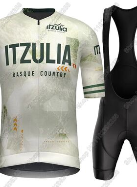 2025 Itzulia-Basque-Country Cycling Jersey Set Summer Bicycl