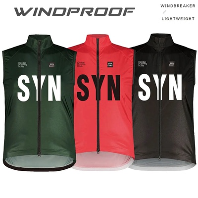 SYN SANCUAX Summer Cycling Sleeveless Jerseys Windproof Spor