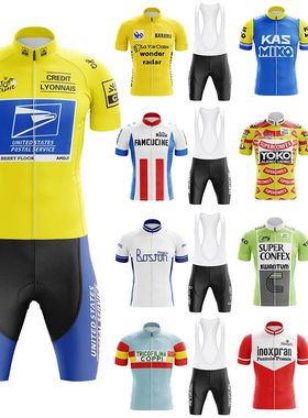Retro Cycling Jersey Set for Men, Bicycle Suit, Summer Sleev