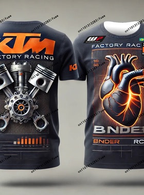 New 2025 KTM Factory Racing Thor Team BNDER Glow Heart RC16