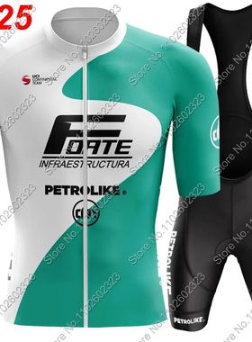 Team Petrolike 2025 Cycling Jersey Set Bicycle Mexico Clothi