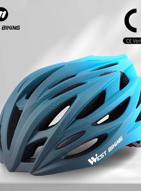 CE Certified Bicycle Helmet Integrally-molded Road Mountain