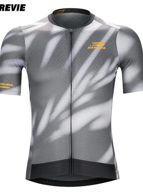DAREVIE Cycling Jersey Shadow Breathable Small Size Man Cycl