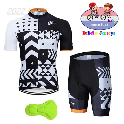 New Children's Cycling Jersey Suit Shorts Breathable Jersey