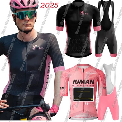 Flanders Tour Italia 2025 Belgium Cycling Jersey Set Giro-Cl