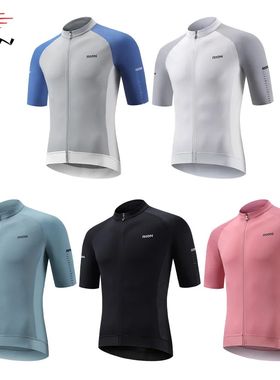 RION Men Cycling Jersey Bicycle Clothing T-Shirt MTB Mountai