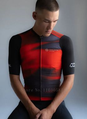 Pedal Mafia Men's Cycling Jersey MTB Road Bike Cycling Jerse