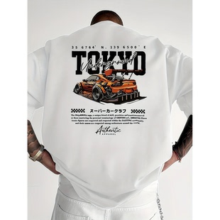 A women's and men's short-sleeved T-shirt with a sports quic