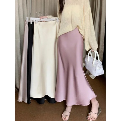 Women's Long Skirt Spring Summer Satin Silk A-line Skirt Hig
