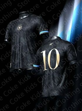 Special Edition Football Jersey Men's Summer Sports Football