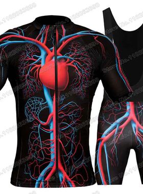 2023 Human Circulatory System Cycling Jersey Set Summer Cycl