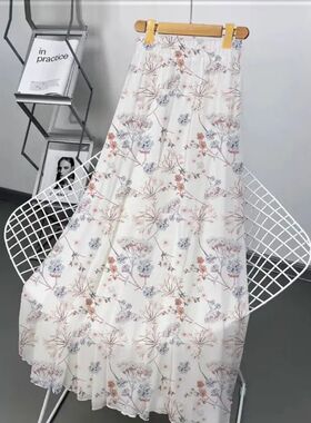 2024 New Floral Printed Long Chiffon Skirt Women Fashion Ela