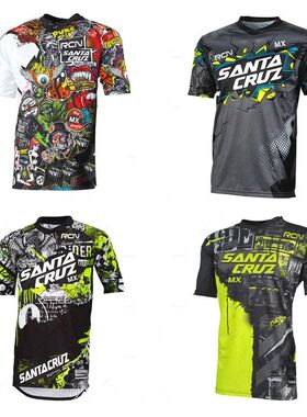 Rcn Mx Enduro Motorcycle Mountain Bike Speed Surrender MTB O