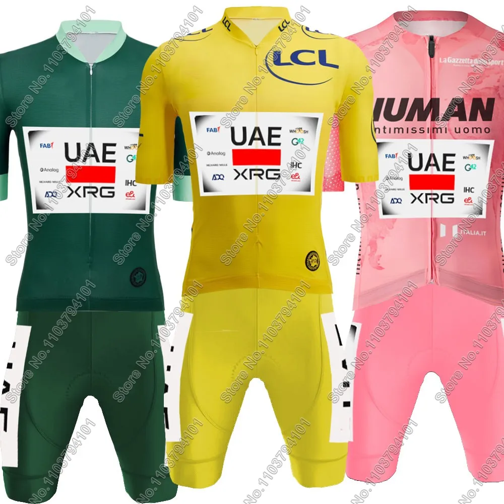 TDF UAE Cycling Jersey 2025 Yellow France Tour Set Slovenia