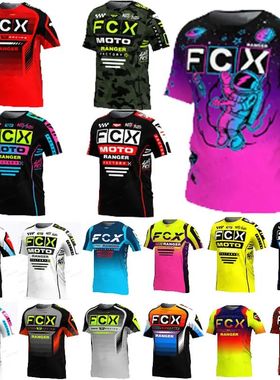 2025Jersey de equipo de monta?a para motocicleta, Jersey de