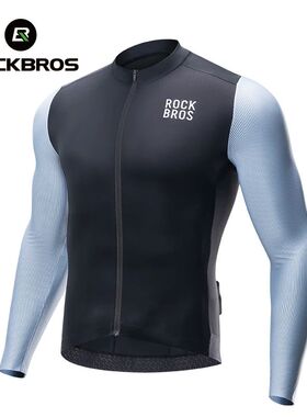 ROCKBROS Men's Cycling Jersey Breathable Long Sleeves Lightw