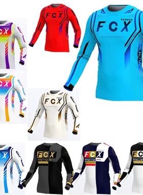 2025Jersey de equipo de monta?a para motocicleta, Jersey de