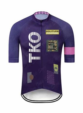 2023 TKO Men Summer Cycling Clothing Sets Breathable Mountai