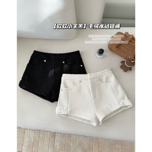 软软小羊羔~显比例甜美白色毛绒绒高腰水钻短裤女超好看休闲裤子