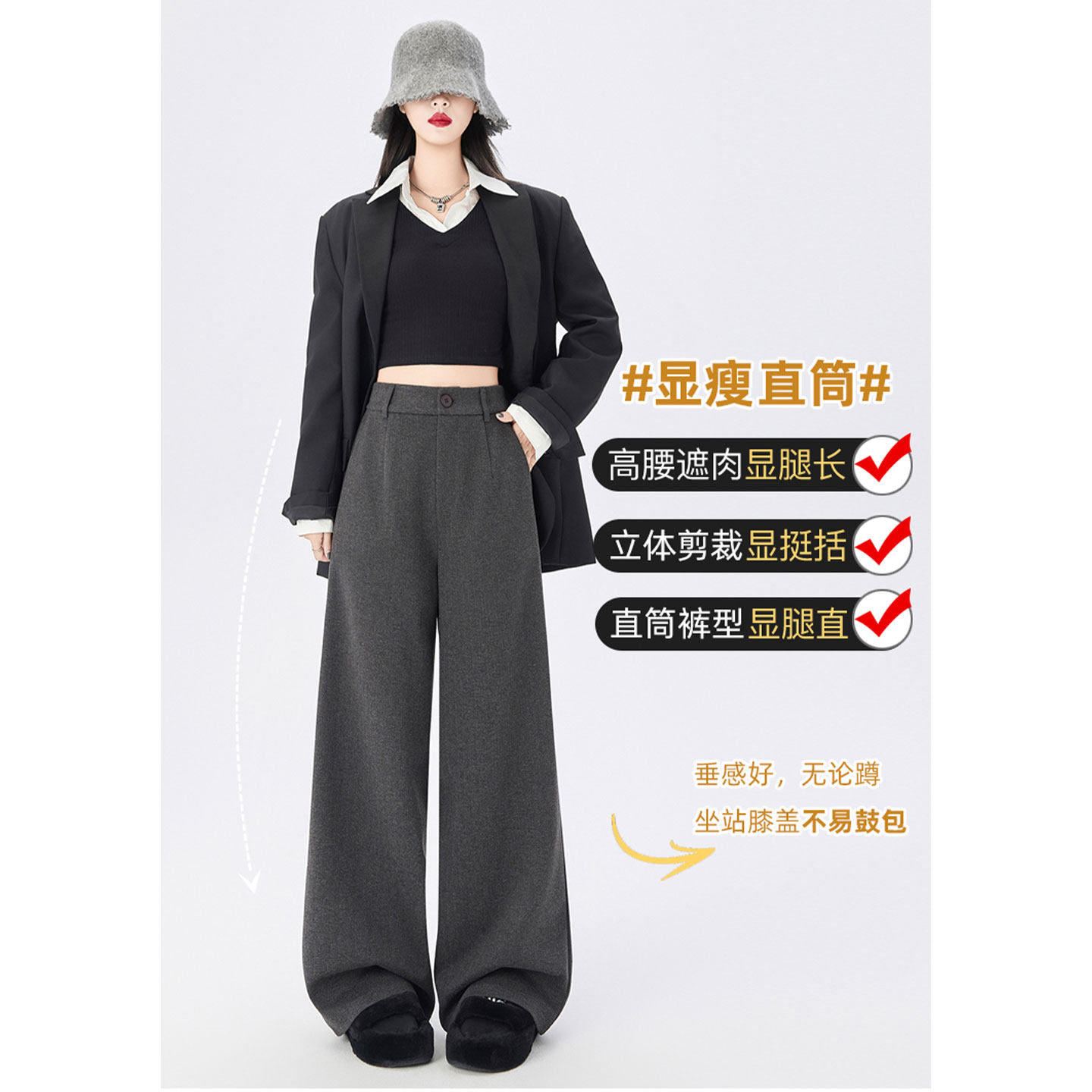 灰色毛呢阔腿裤女2026春季直筒宽松高腰休闲裤今年流行超火西装裤,女装/女士精品,休闲裤,淘宝优惠券,粉丝福利购,淘宝优惠卷