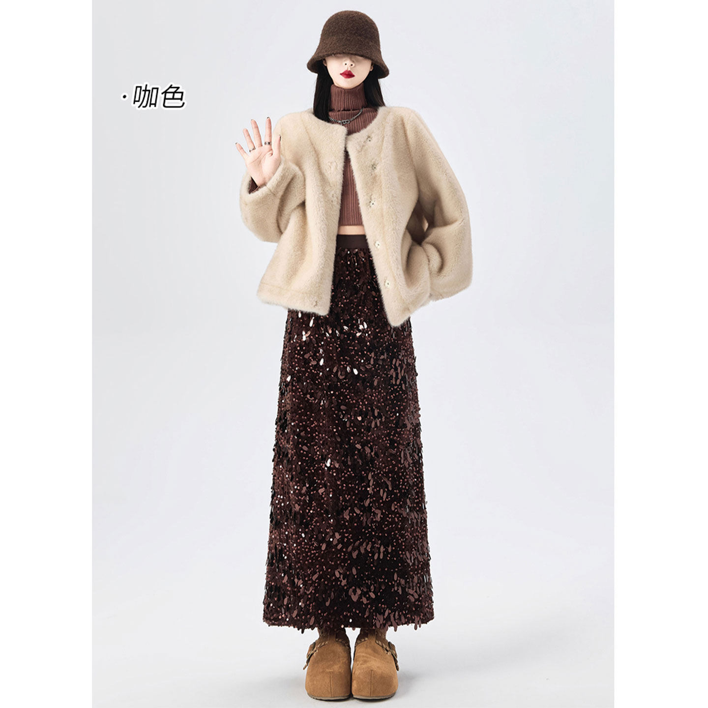 【赠运费险】黑色亮片闪闪半身裙