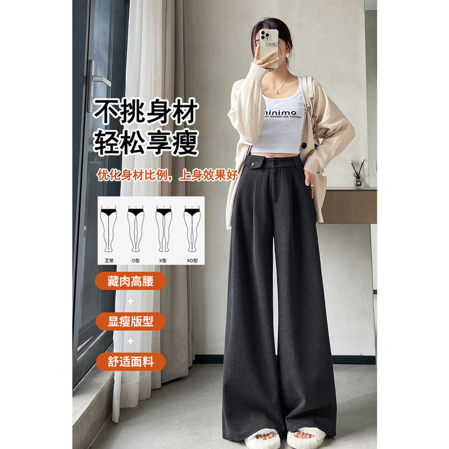 麦穗纹直筒毛呢阔腿裤女春季气质高腰今年流行超火休闲裤黑色裤子,女装/女士精品,休闲裤,淘宝优惠券,粉丝福利购,淘宝优惠卷