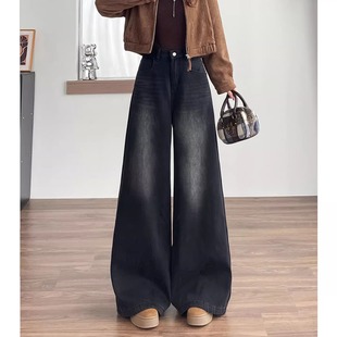 长裤 版 女高腰显瘦垂感直筒微喇叭裤 加绒加厚阔腿牛仔裤 型超好看