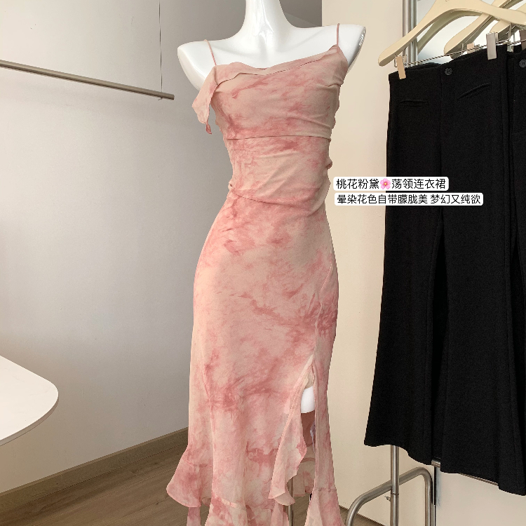 【先用后付】粉色荡领碎花连衣裙
