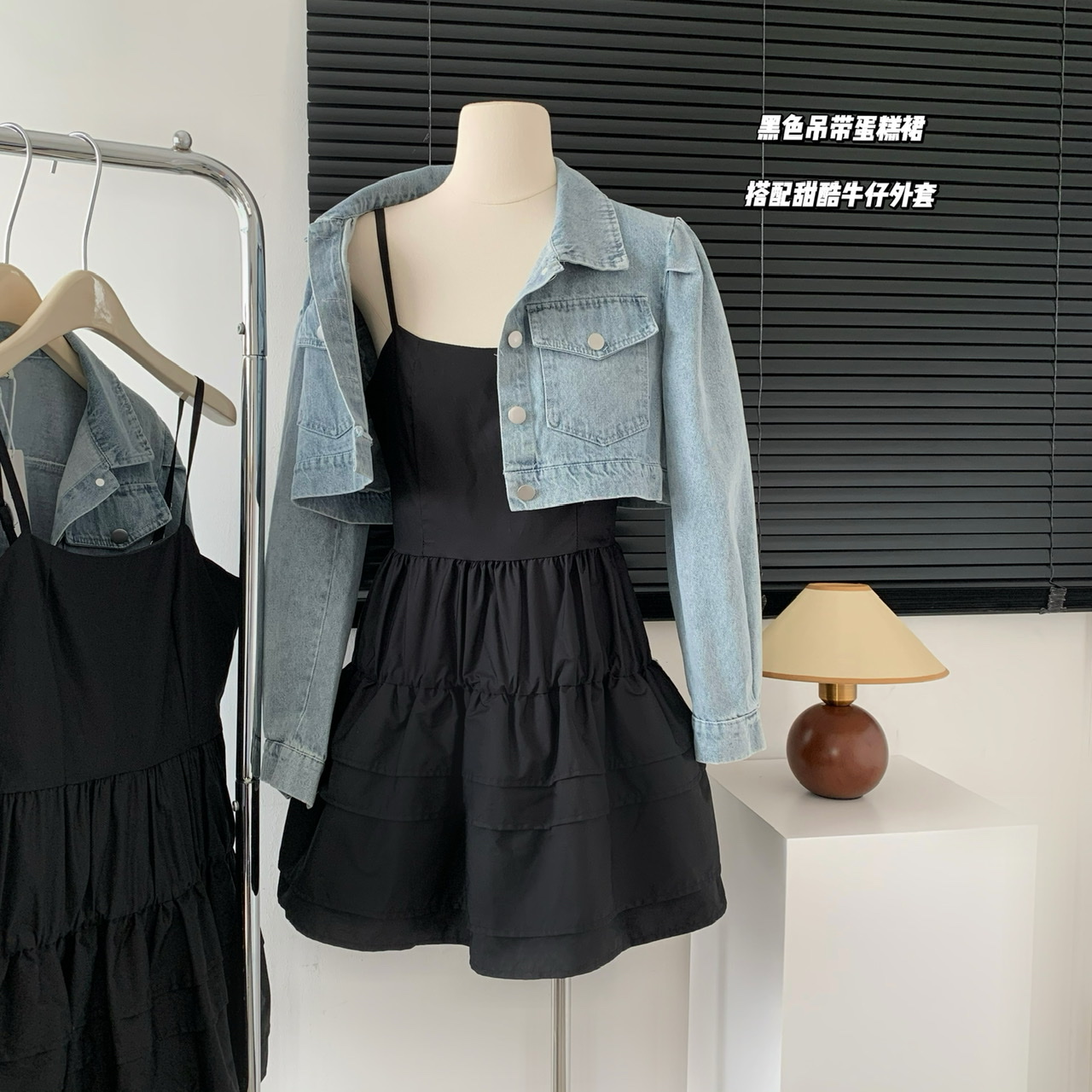 两件套时尚套装女显瘦气质