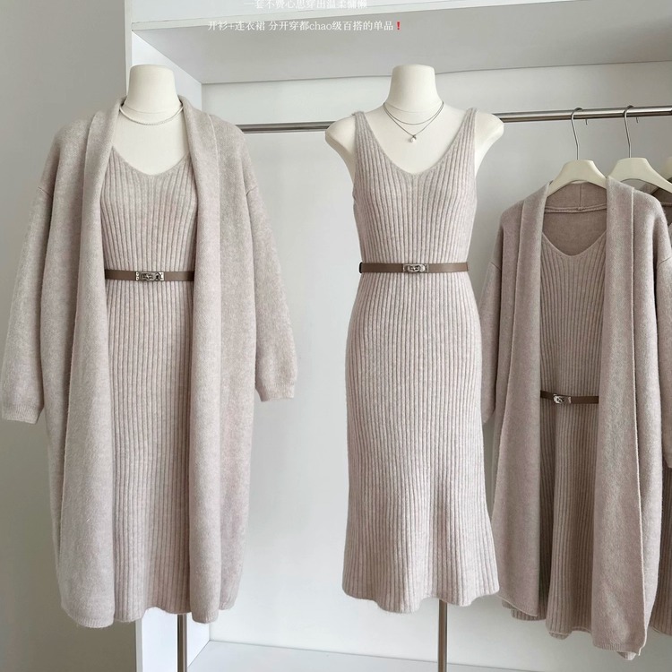 贵气高级毛衣开衫+针织连衣裙
