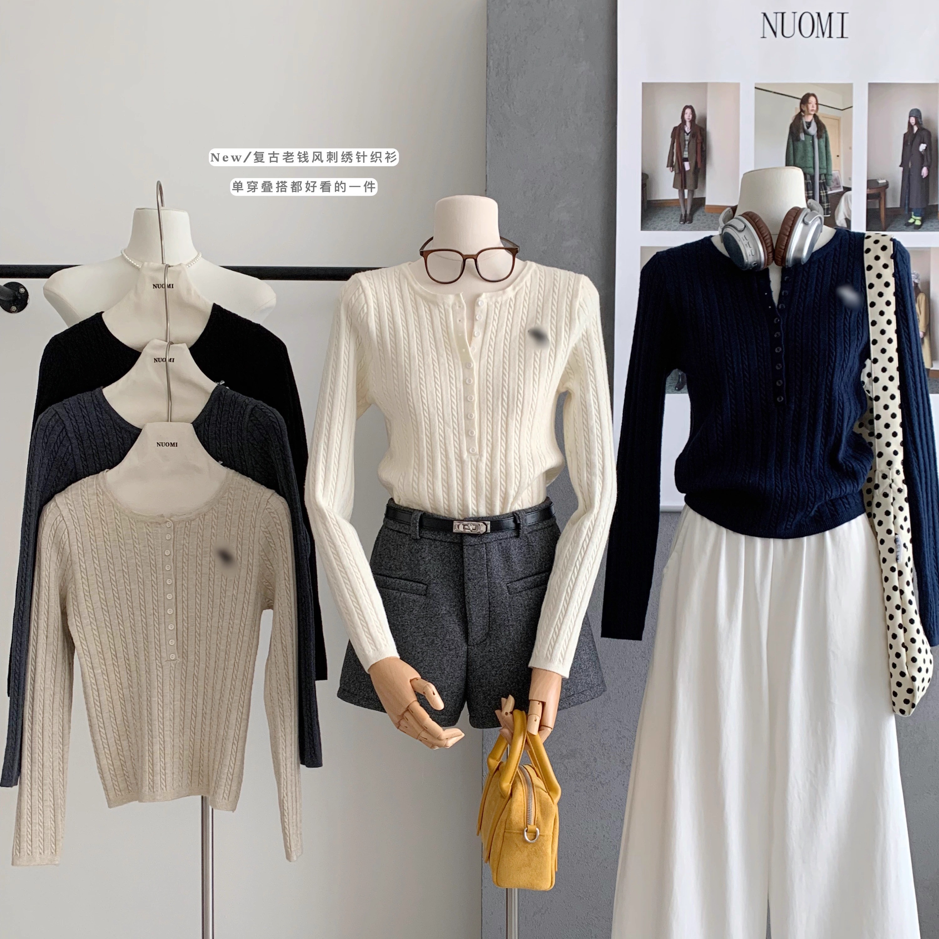 韩系V领小麻花针织衫女2025秋冬修身显瘦洋气设计感内搭毛衣上衣