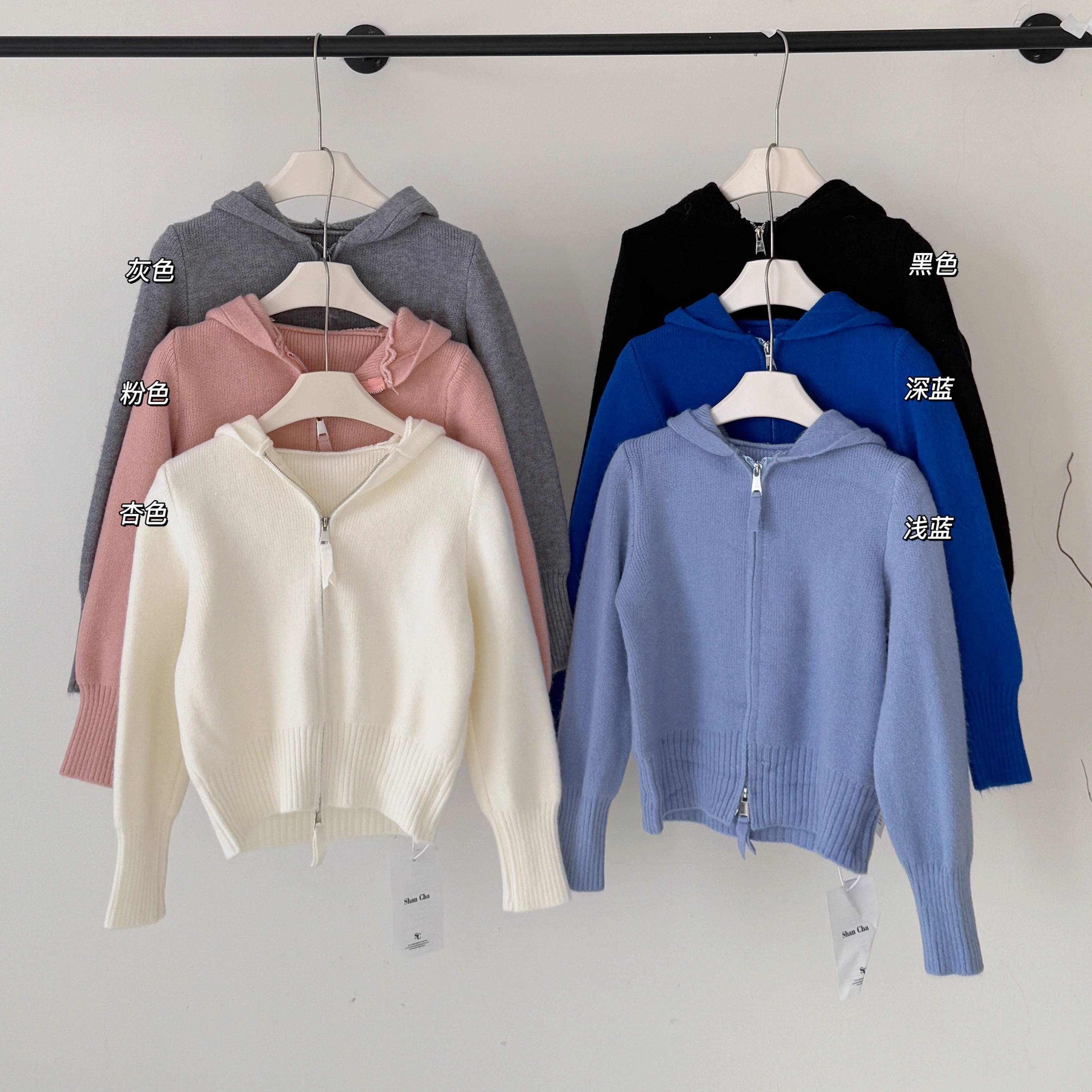 【赠送运费险】双拉链连帽针织衫