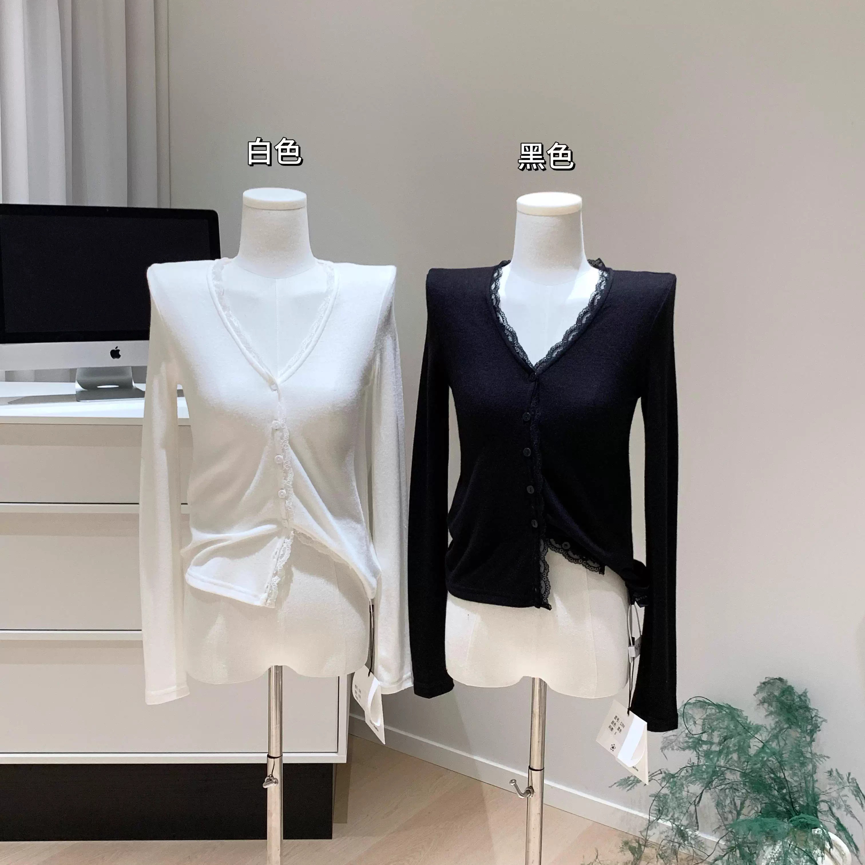 仿羊绒软糯通勤长袖针织开衫女秋