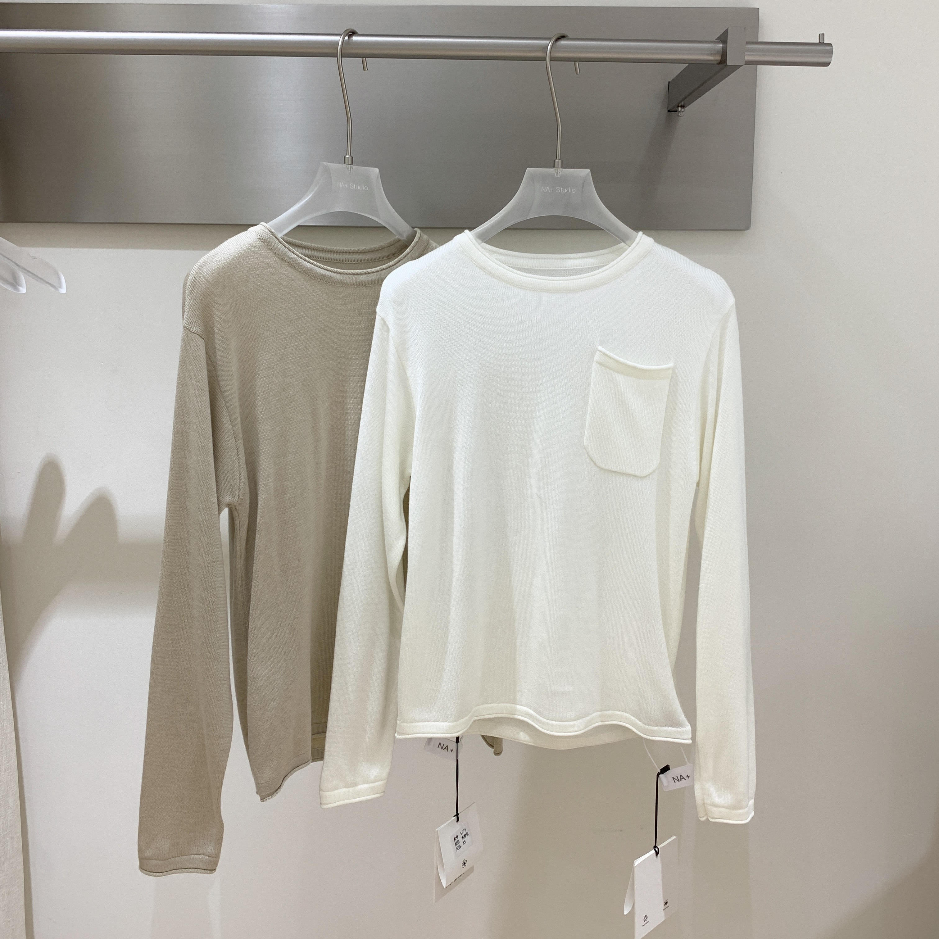 蘑糯糯同款套头长袖针织衫上衣