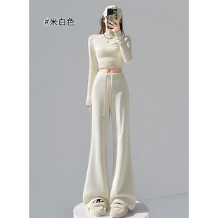 白色高腰羊绒微喇休闲裤女秋冬高级感直筒阔腿裤醋酸羊毛加绒裤子