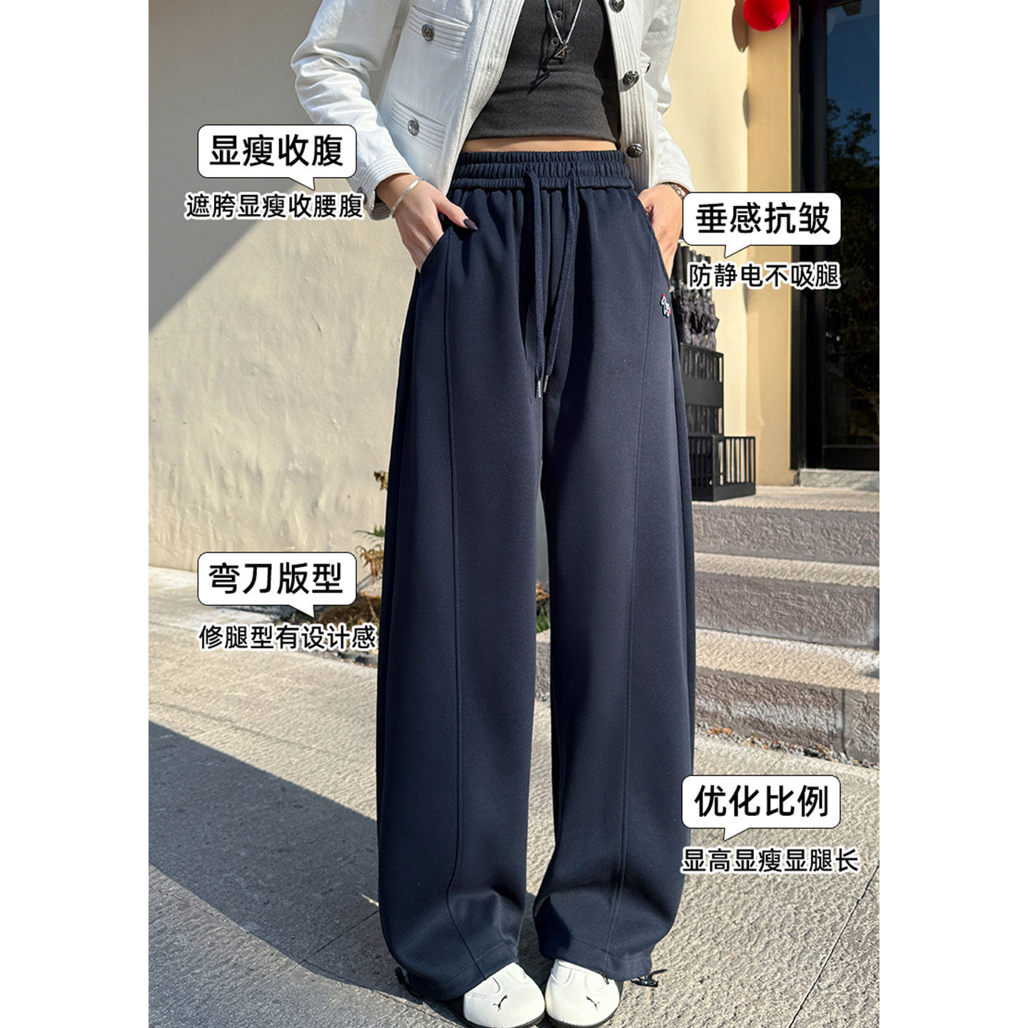 美式超火弯刀运动裤女2026春秋新款拼接高腰直筒宽松休闲阔腿卫裤,女装/女士精品,休闲裤,淘宝优惠券,粉丝福利购,淘宝优惠卷