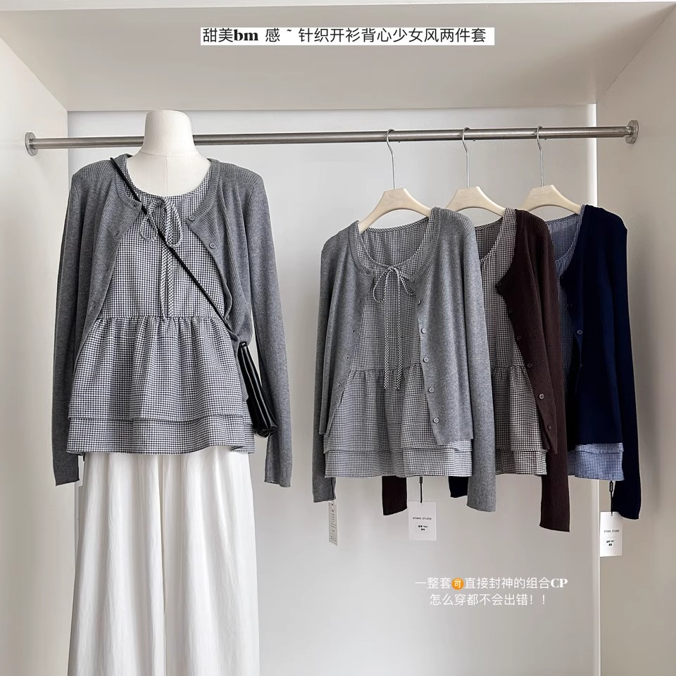 宽松松弛秋日ootd穿搭一整套