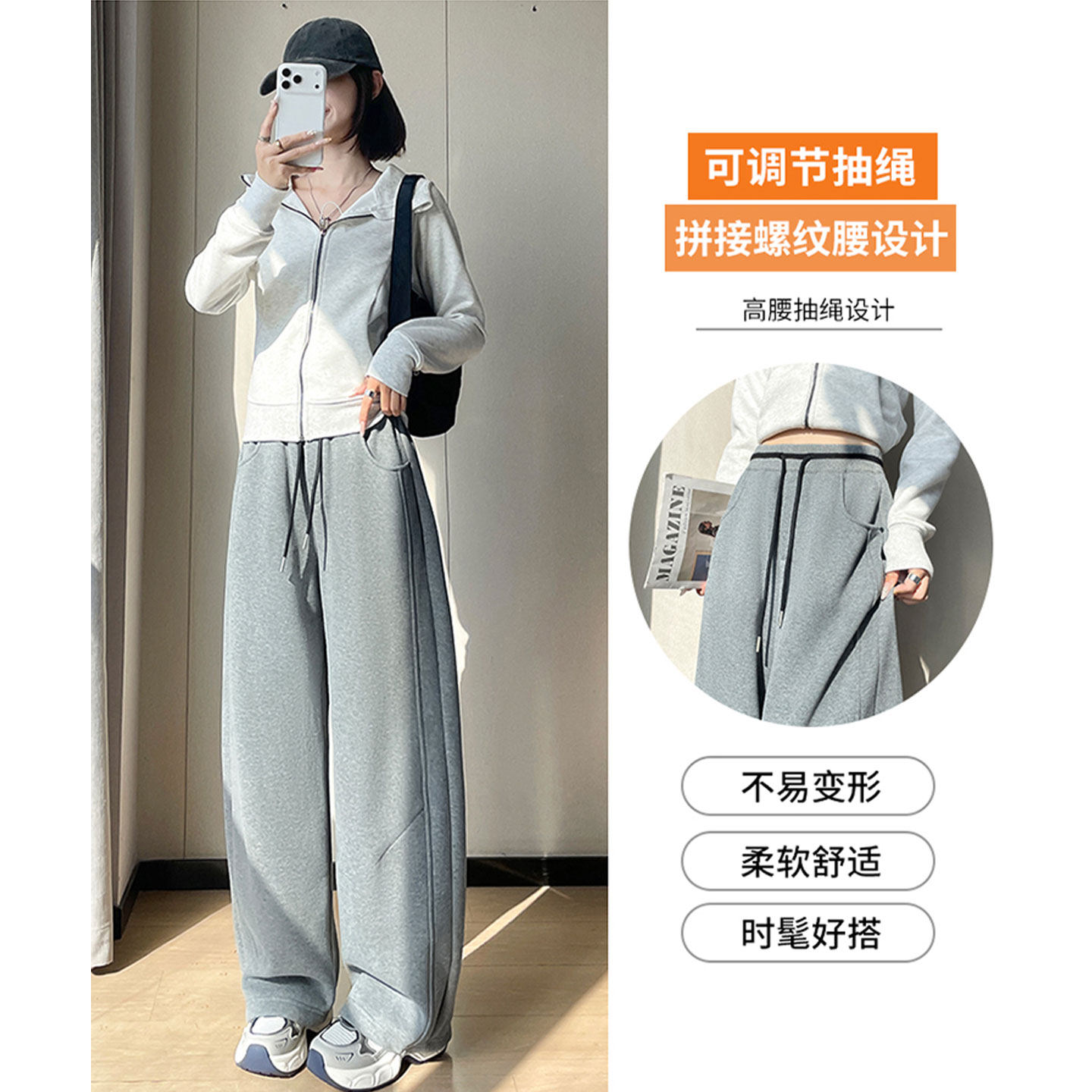 今年流行超火裤子运动高腰香蕉裤阔腿裤女2026春季羊羔绒直筒卫裤,女装/女士精品,休闲裤,淘宝优惠券,粉丝福利购,淘宝优惠卷