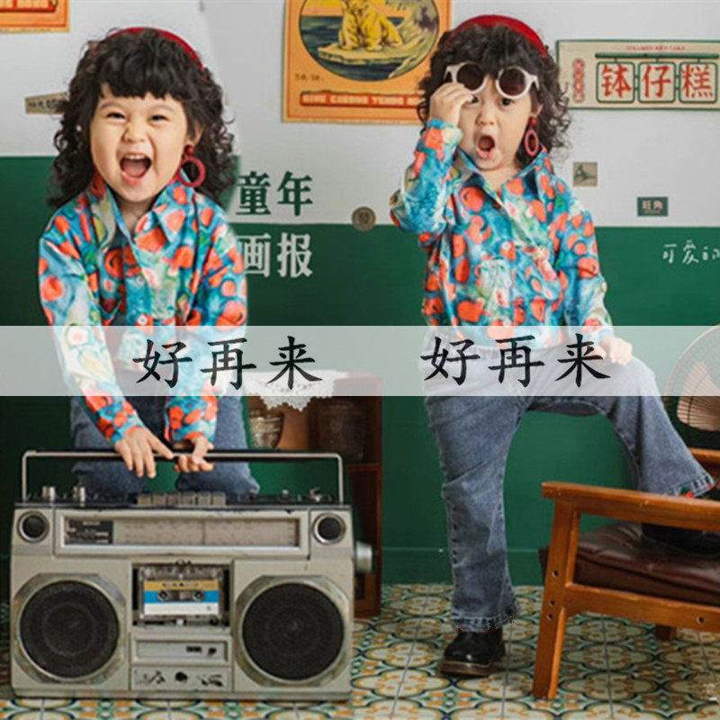 六一儿童节男女童港风复古演出服