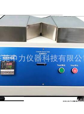 槽纹仪瓦楞芯平压（CMT）瓦楞竖压（CCT）瓦楞波形仪竖压强度