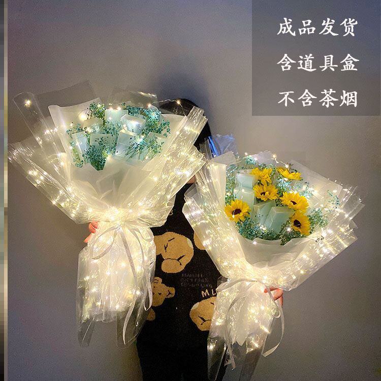 送男朋友南京b炫赫门满天星花束礼盒送男友创意成品七夕情人节生