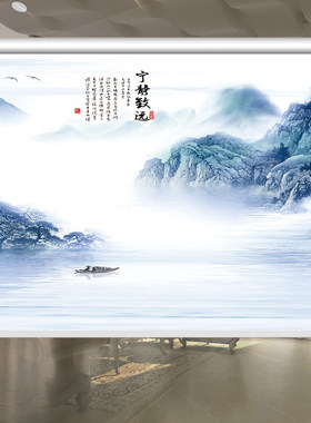 新中式山水印花免打孔防晒窗帘
