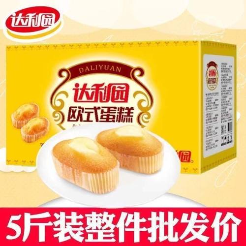 3-4月产达利园欧式蛋糕营养早餐软小面包整箱好吃的散装糕点夜宵