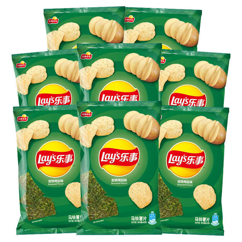 新货乐事薯片岩烧海苔味膨化休闲小吃零食品70g /袋