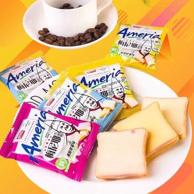 盼盼梅尼耶干蛋糕早餐柠檬草莓味