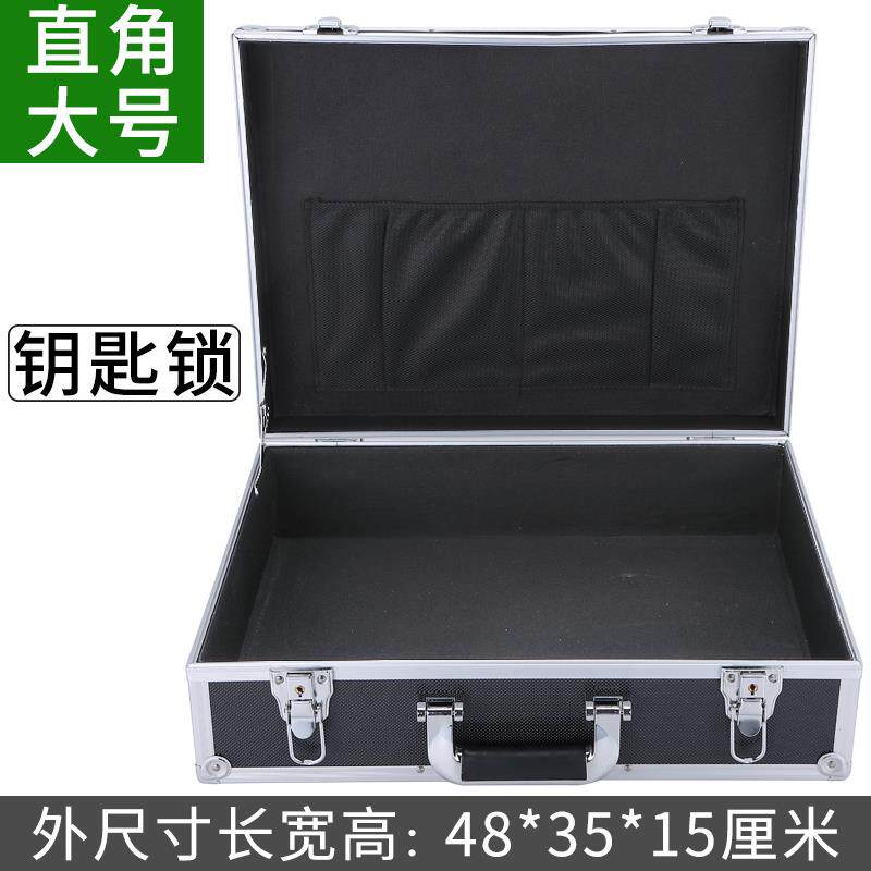 密码收纳盒带锁存钱箱大容量百宝箱储物家用保险盒小手提装钱盒i.