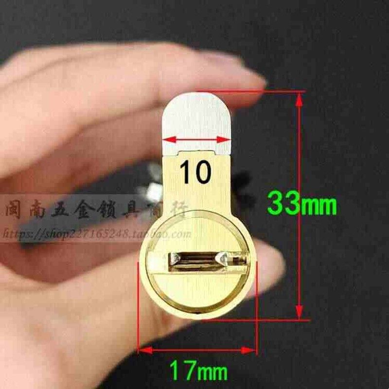 超C级琪豪13齿轮金和美德盾防盗门锁芯 德盾盼盼春天自动锁110mm