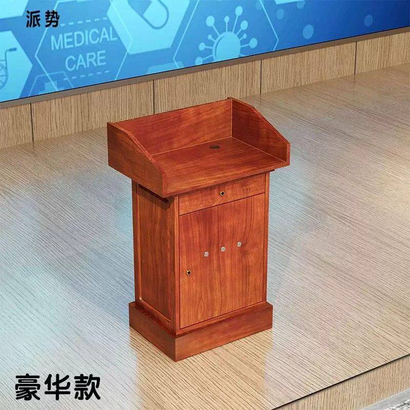 实木白色演讲台发言台酒店登记泊车接待售楼迎宾台演播咨客司仪台