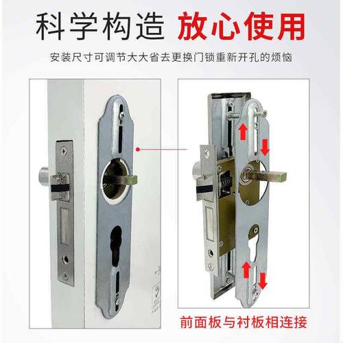 室内门锁体家用分体175mm通用型不锈钢卧室房间门实木门老款锁具